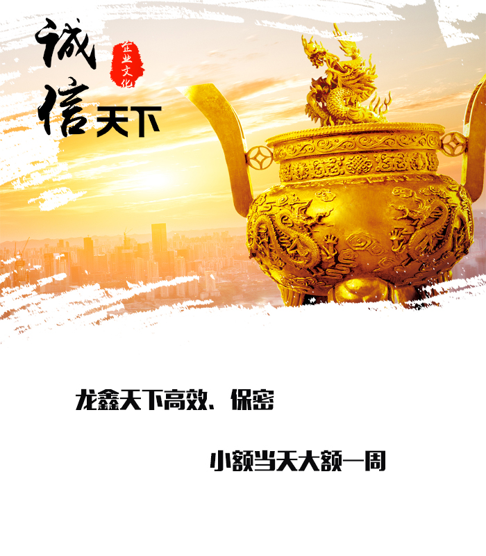 大观要债公司